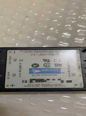 【星慕电子】VICOR电源模块 VI-JW1-MZ/S