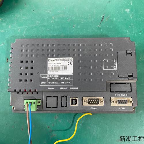 Kinco步科触摸屏MT4402C功能完好已测试正常配置议价商品