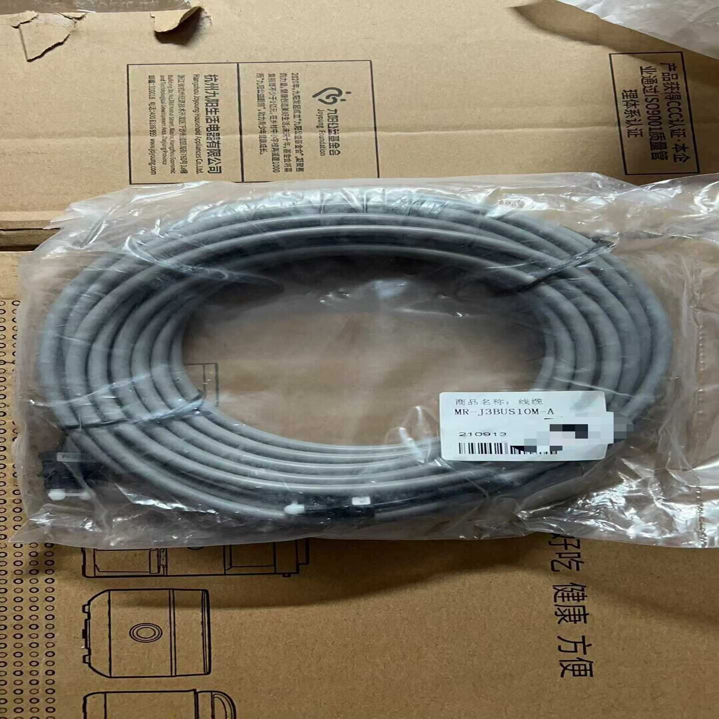 mr-j3bus10m-a，未使用询价