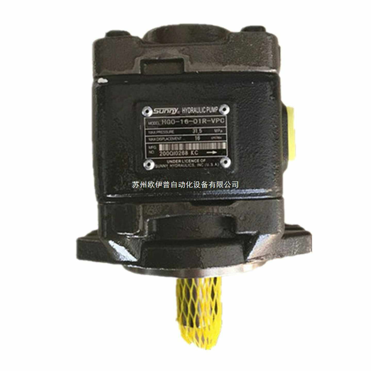 海特克美国SUNNY齿轮泵HG2-160-01R-VPC-FHG2-125-C01R-VPC-F油