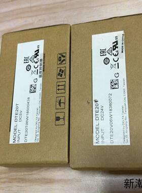 台达温度模块DTE20T DTE20T 全新包装俩个图片就议价商品