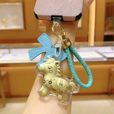 Good Fortune New Horse Keychain Bow Lucky Mascot New Year Pe