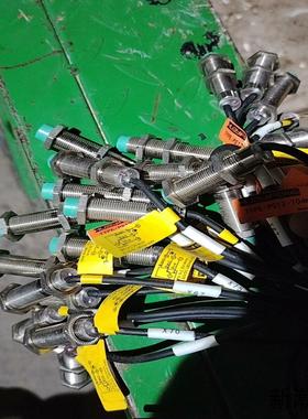 华怡丰接近开关PS12一T04Nc25个议价商品