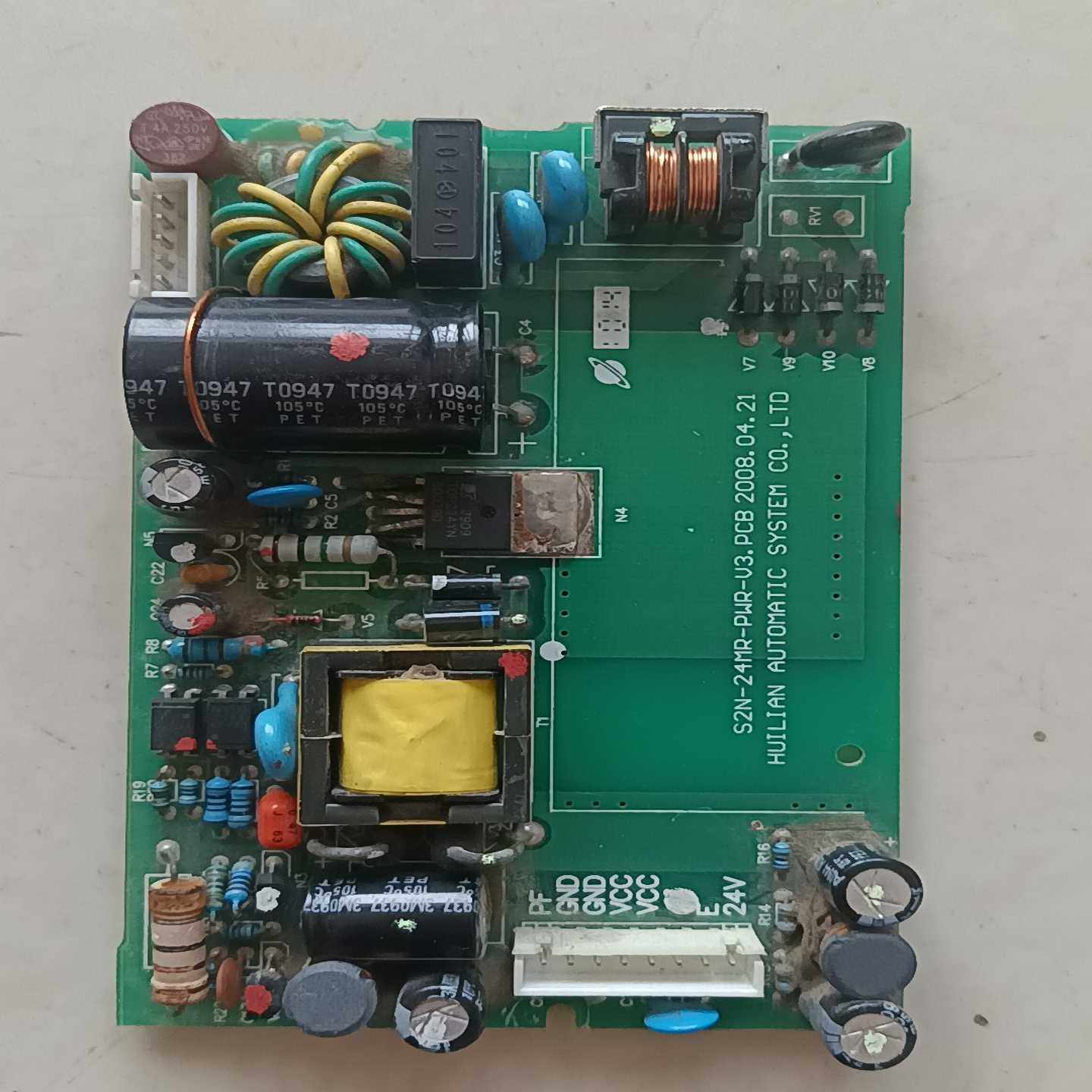 咨询-PLC汇联s2n-24mr电源板，无修功能正常，,3C数码配件,其它配件,淘宝优惠券,粉丝福利购,淘宝优惠卷