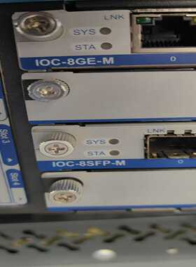 【议价】HillstoneIOC-8GE-M211-00063适用