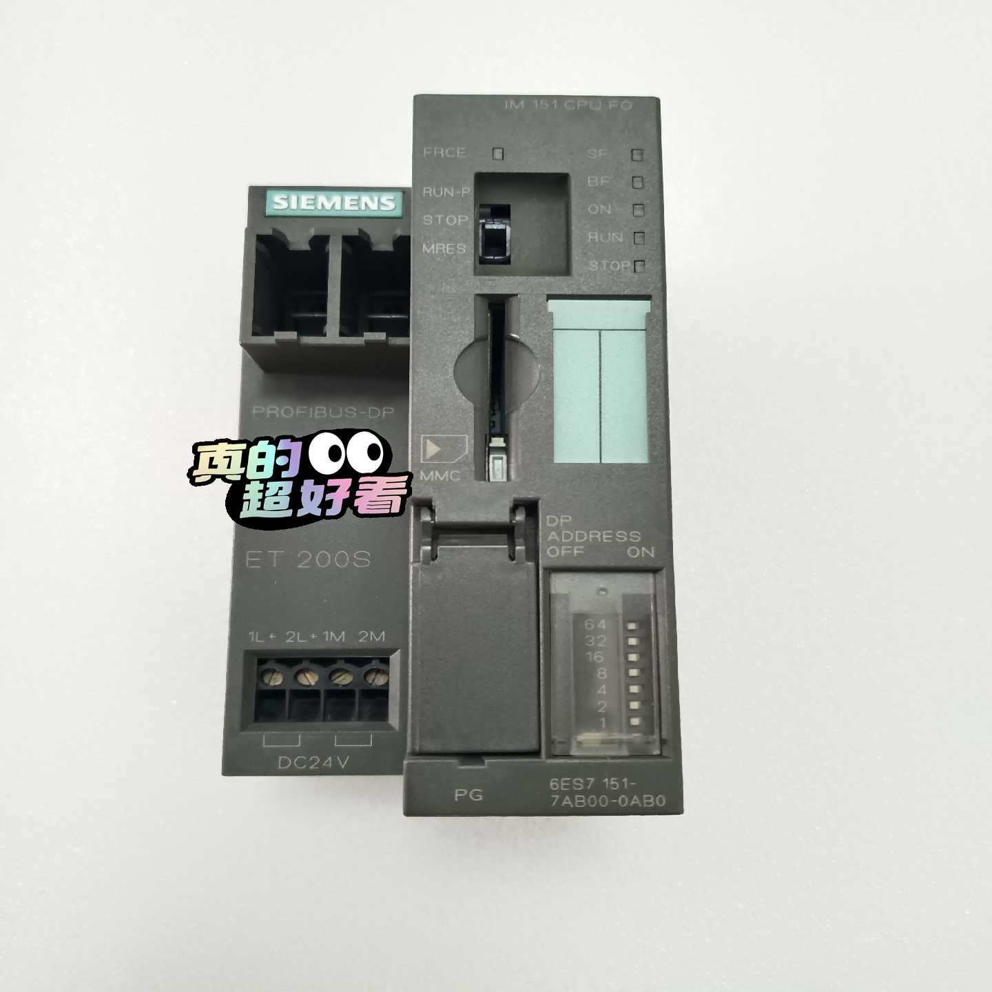 151-7AB00IM151CPUFO模块询价