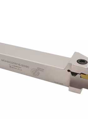 白色加硬端面切槽刀杆 MGHH220 320 420 325 425R-50/80 48/66T