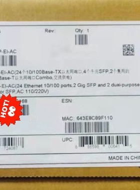 S370028TPEIS370028TPSIAC