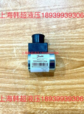 300AA00126A丹佛斯Danfoss//威格士Vick~询价