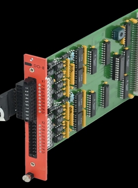 PromiconDO-8.0OutputModule