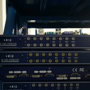 议价八安ipc定格器模拟视频冻结器vga画面暂停HDM议价