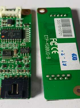 ETP-4500UG-B  旧货触摸屏控制器【白零商行】