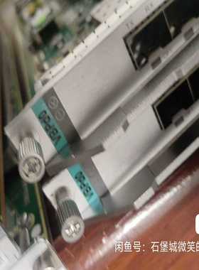 出售中兴VBPd0  拆机包测试 有需要的老板联系