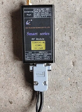 HACSmart系列射频模块TS96H24SM2433议价