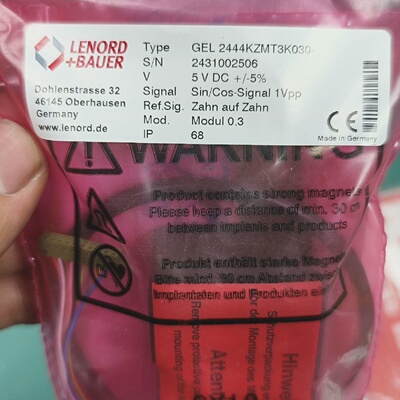 议价德国LENORDBAUER编码器GEL2444KZMT
