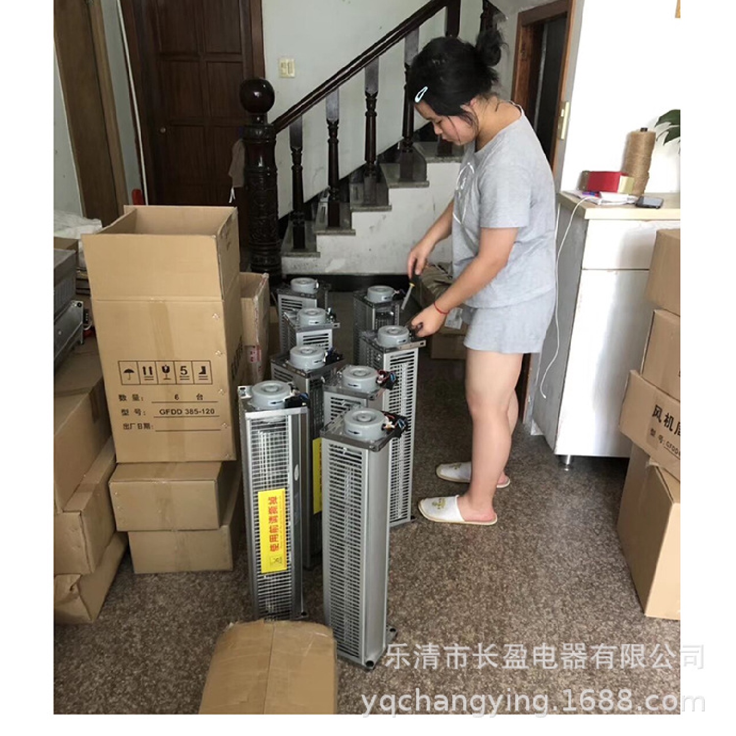 干式变压器用横流冷却风机GFDD470-150