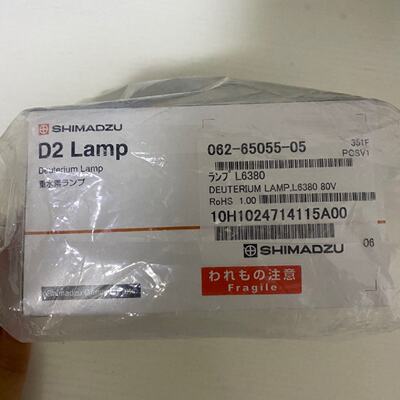 议价全新岛津氘灯 L6380日本 SHIMADZU 氘灯 062-65055-05
