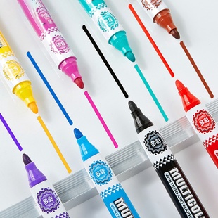 宝克MP3905彩色白板笔套装 12色便捷易擦黑板儿童涂鸦绘画办公教学