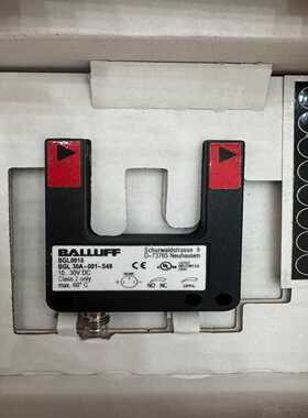 巴鲁夫BGL0016槽型光电传感器，型号BGL30A-00--议价商品