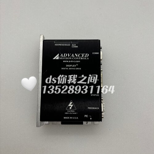 寻ADVANCED伺服驱动器685068191004