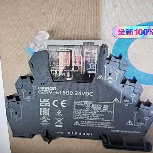【议价】G2RV-ST500DC24继电器适用