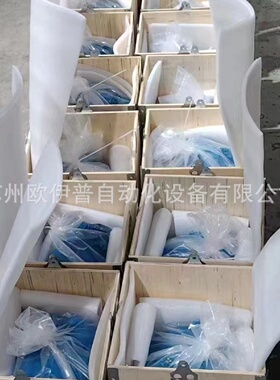 寻I力士乐Rexroth电磁阀4WE6EA6XEW230N9K4原装力士乐