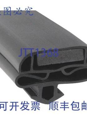 供应门垫圈 27 38 x 72 02-14799-0005  Anthony 02-14799-0