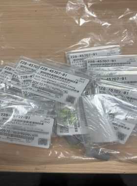 岛津全新原装吸滤头228-45707-91，原装正品[n