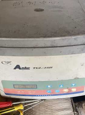 TGL-16G/TGL-16B型高速离心机12/2ml1--议价商品