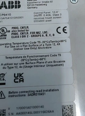 ABB人机界面CP6410原装现货1SAP541010R0