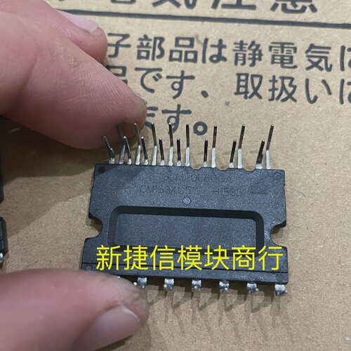 询-IKCM30F60GA IGCM20F60GA