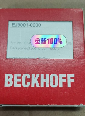 溢价-倍福EJ3104议价