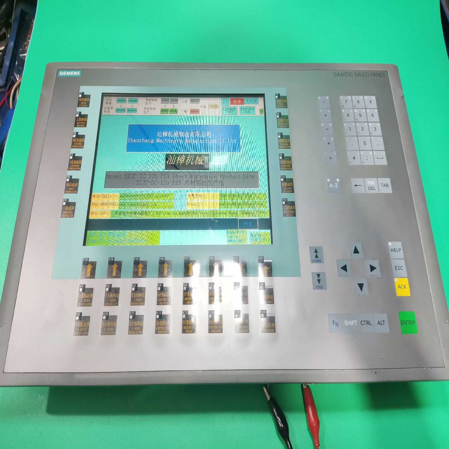 6AV6643-0DD01-1AX1触摸屏，西门询价