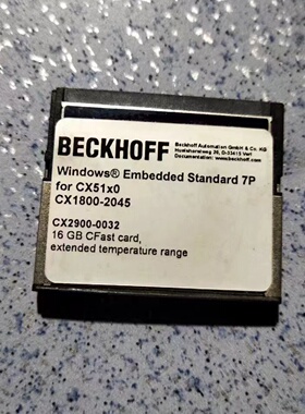 【议价】倍福记忆卡CX2900-0032