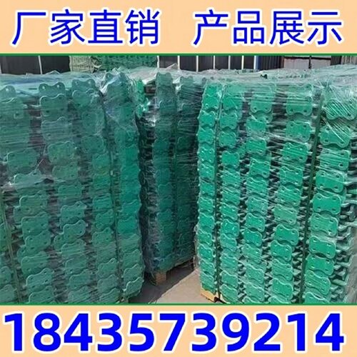 高速公路玻璃钢防眩板反S型防炫板SMC树叶型炫目挡光板防眩板厂家