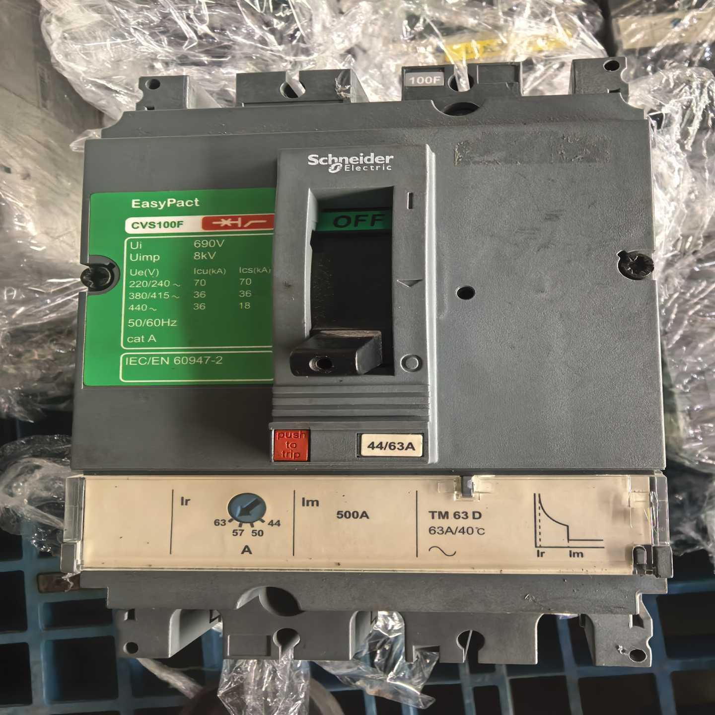 施耐德EasyPactCVS100F，CVS100B，CV--议价商品