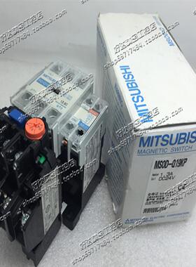 原装正品三菱接触器电磁开闭器MSOD-Q19（KP）24VDC现货全新
