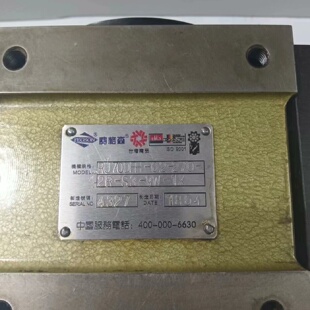 询价-70形台湾费格森中空高精密凸轮分割器RU70DHH一02一