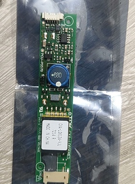 CXAL0612AVJL全新如图议价