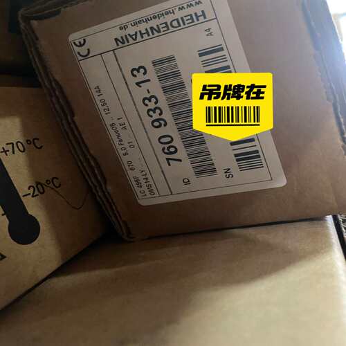 德国海德汉光栅尺LC495F ML670  760933-1~询价