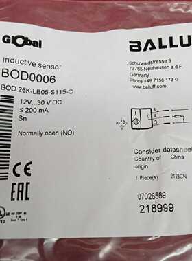 巴鲁夫传感器BOD0006BOD26K-LB询价