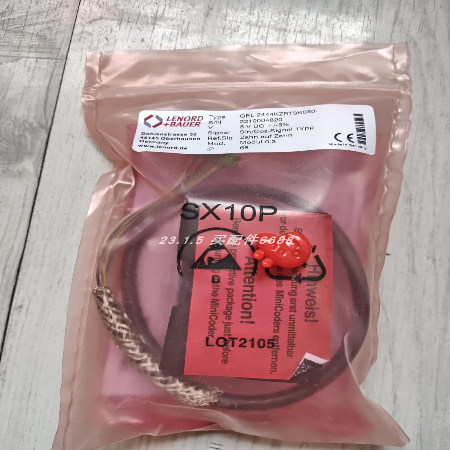 议价议价LENORD+BAUER GEL2444KZRT-3K030 GEL2444KZRT3K0议价