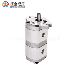 征全HGP 4R双联液压齿轮泵增压液压油泵小型机械齿轮泵 11A