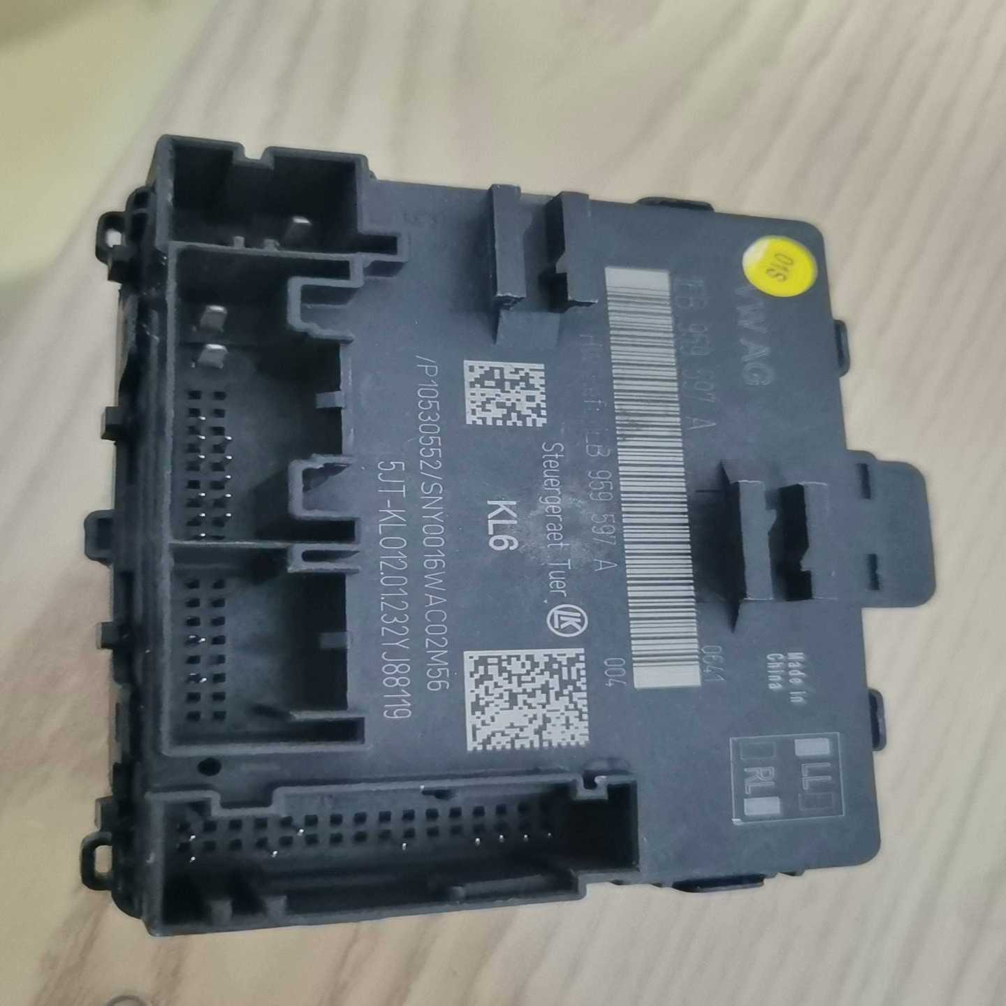 大众奥迪mqb平台高配车门模块1EB959597A-询价客服