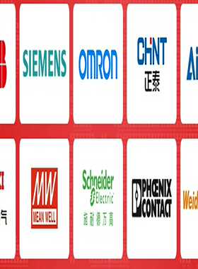 【议价】LC1D115P7