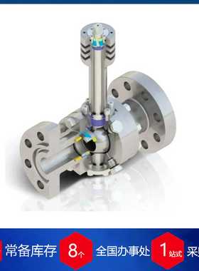 供应意大利starline球阀135ScGSG