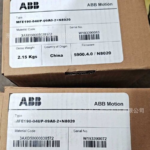 寻IABB伺服驱动MFE19004UP06A02N8020现货E530PT0S0KW81议价