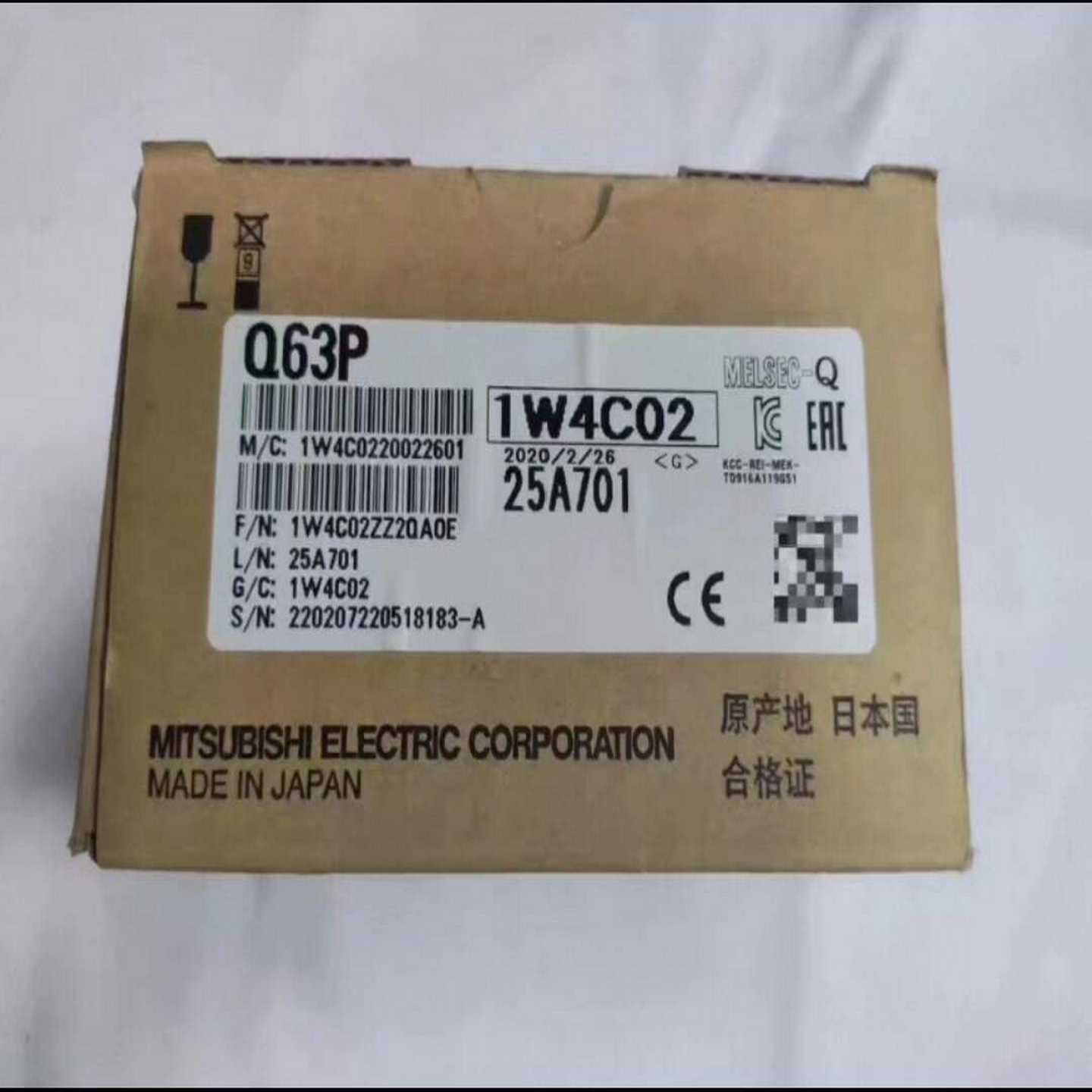 三菱电源模块Q63P--议价商品