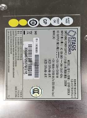 EFRP-SB09LN电源两个如图所示388询价