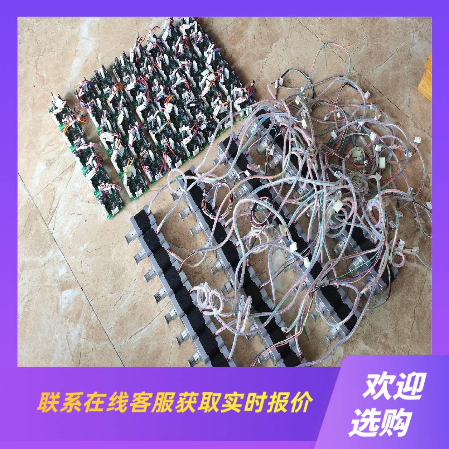 拆机步进驱动器CRD5107P 功能包好成色漂亮图片实物拍前询价下单,电子元器件市场,其它元器件,淘宝优惠券,粉丝福利购,淘宝优惠卷